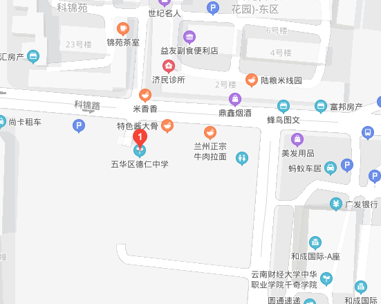 1588927878376457.png