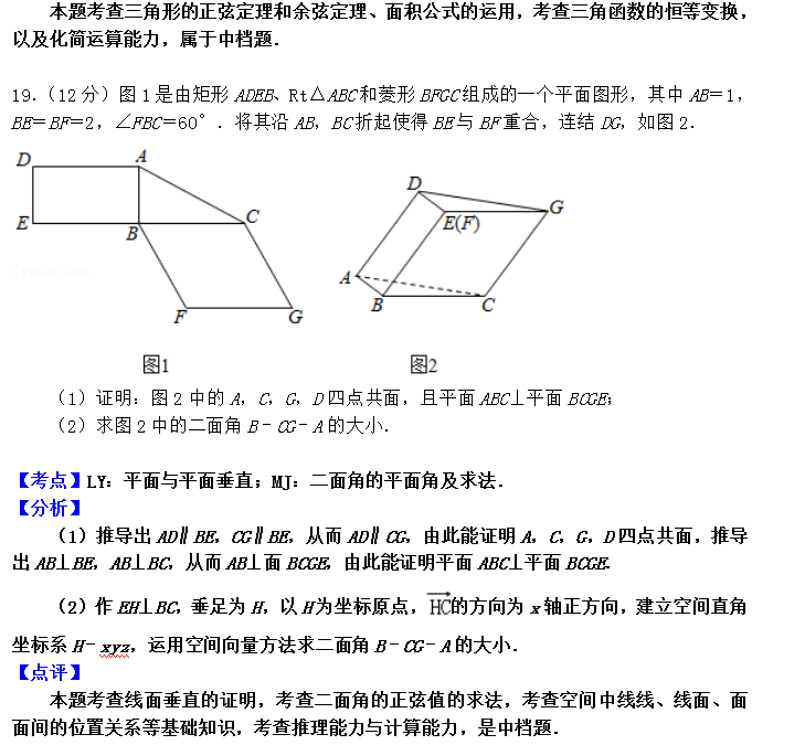 1589426577916169.png