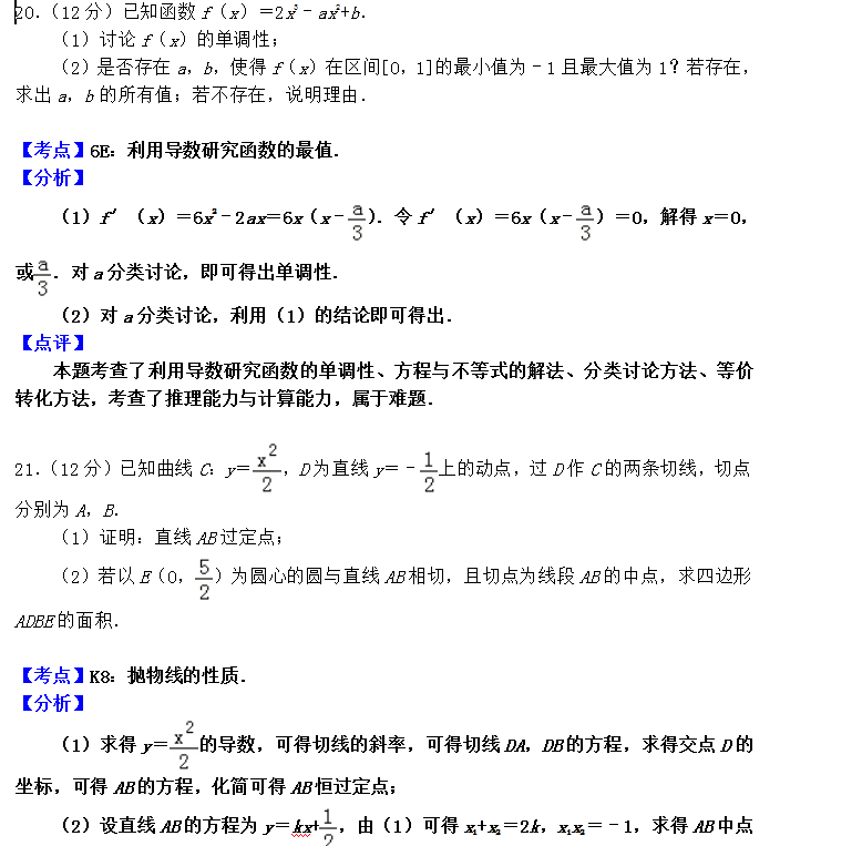 1589426642244883.png