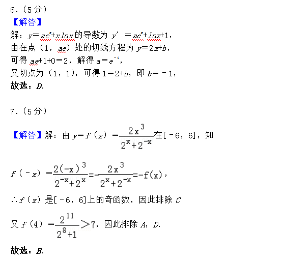 1589428662649965.png
