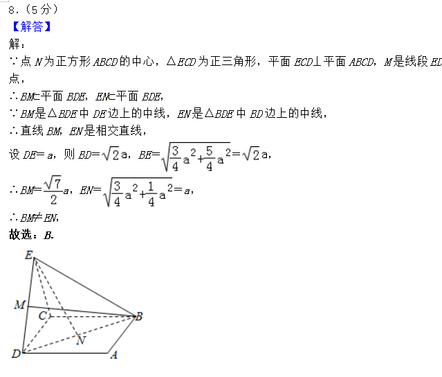 1589428693492686.png
