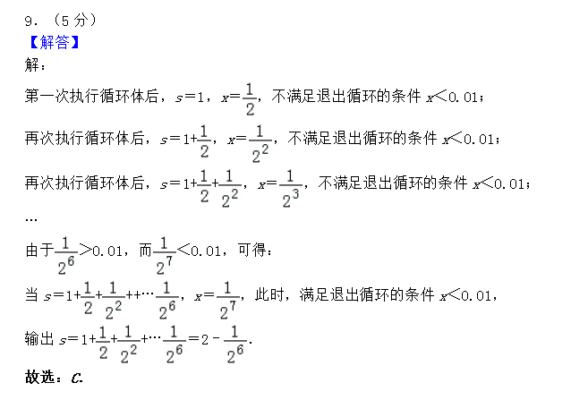 1589436452313238.png