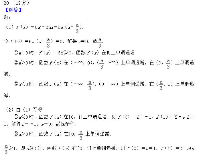 1589440863837718.png