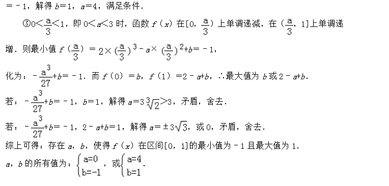 1589440900985440.png