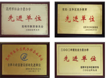 1590632589295070.png