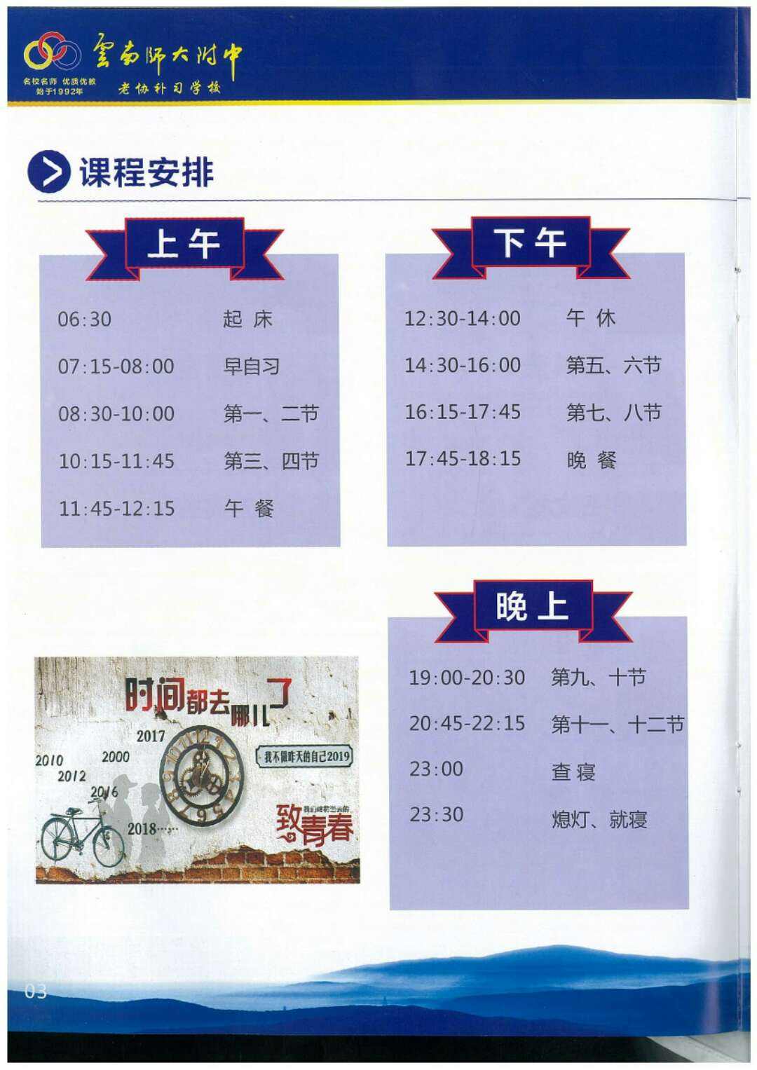 1590634098342364.jpg