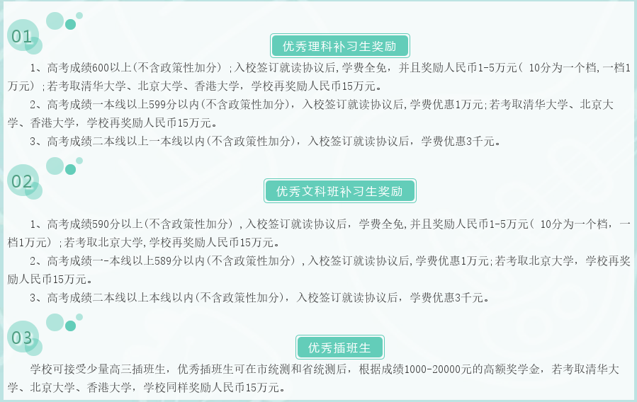 1592385914938762.png