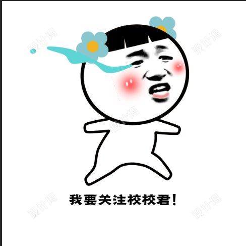 1594114370100171.png