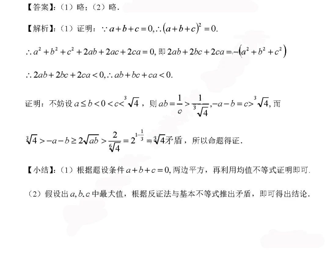 1594283263823374.jpg