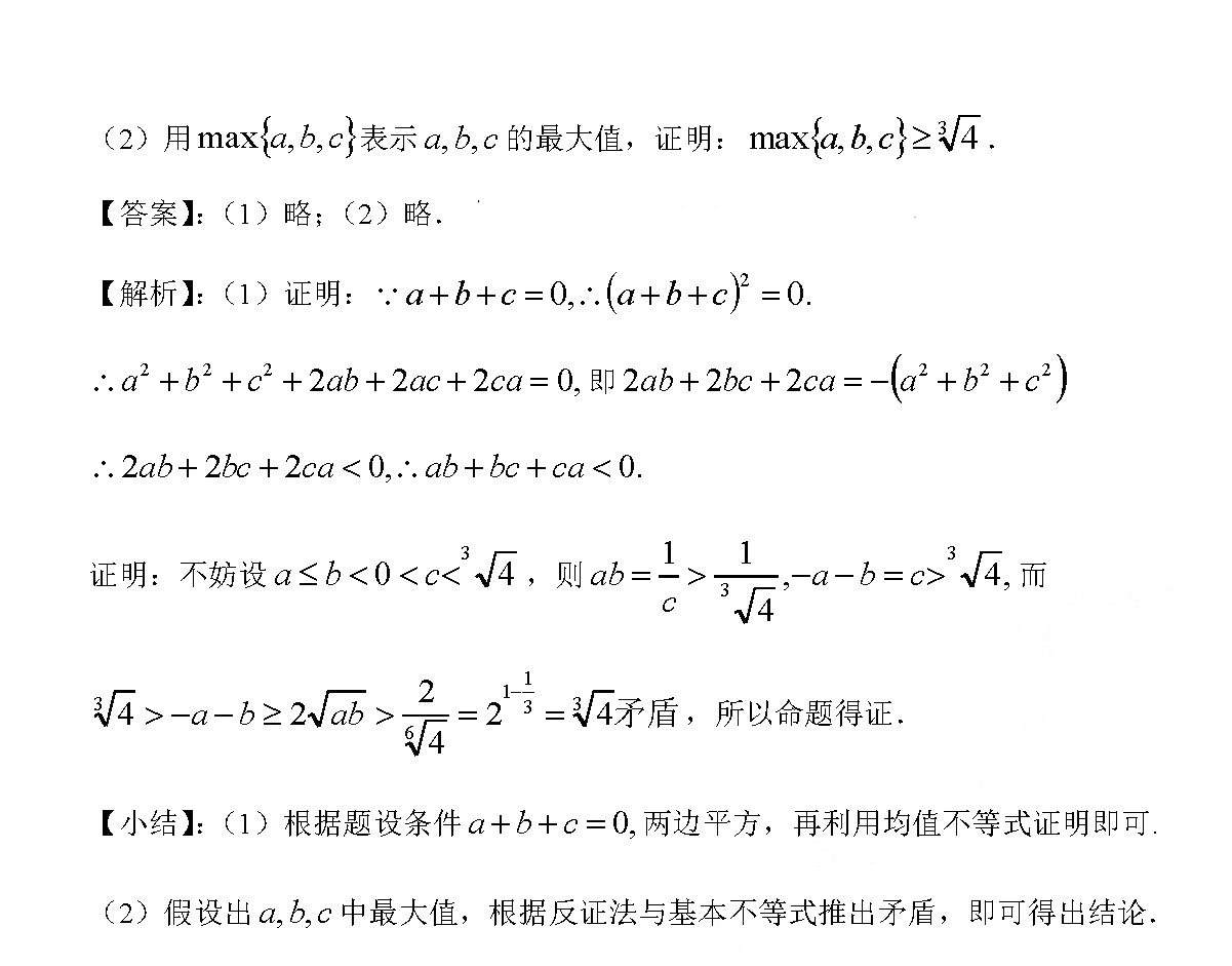 1594283634606495.png