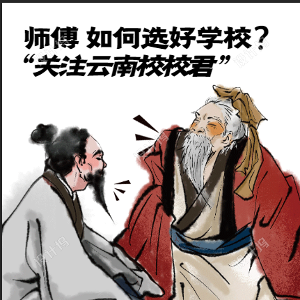 1596520938886777.png