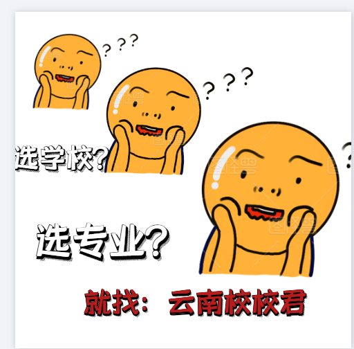 1596763473702949.png