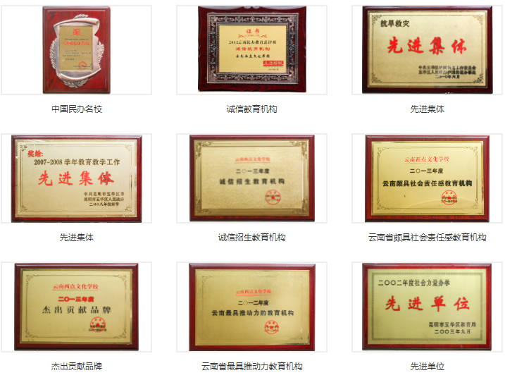 QQ浏览器截图20200613150638.png