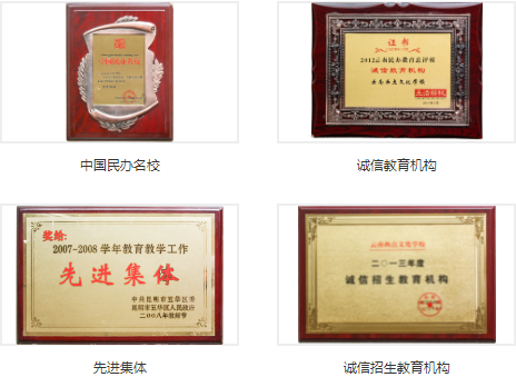 QQ浏览器截图20200613150620.png