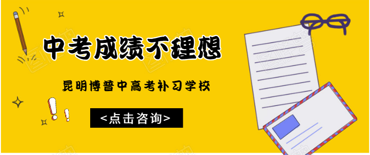 1597368877712750.png QQ浏览器截图20200814093403.png