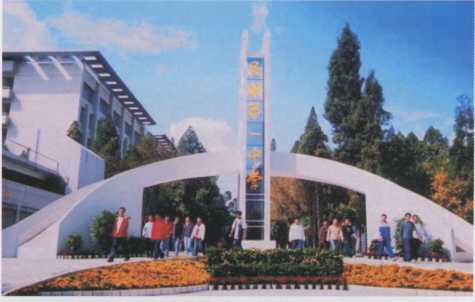 1597370207264432.png 图片2.png