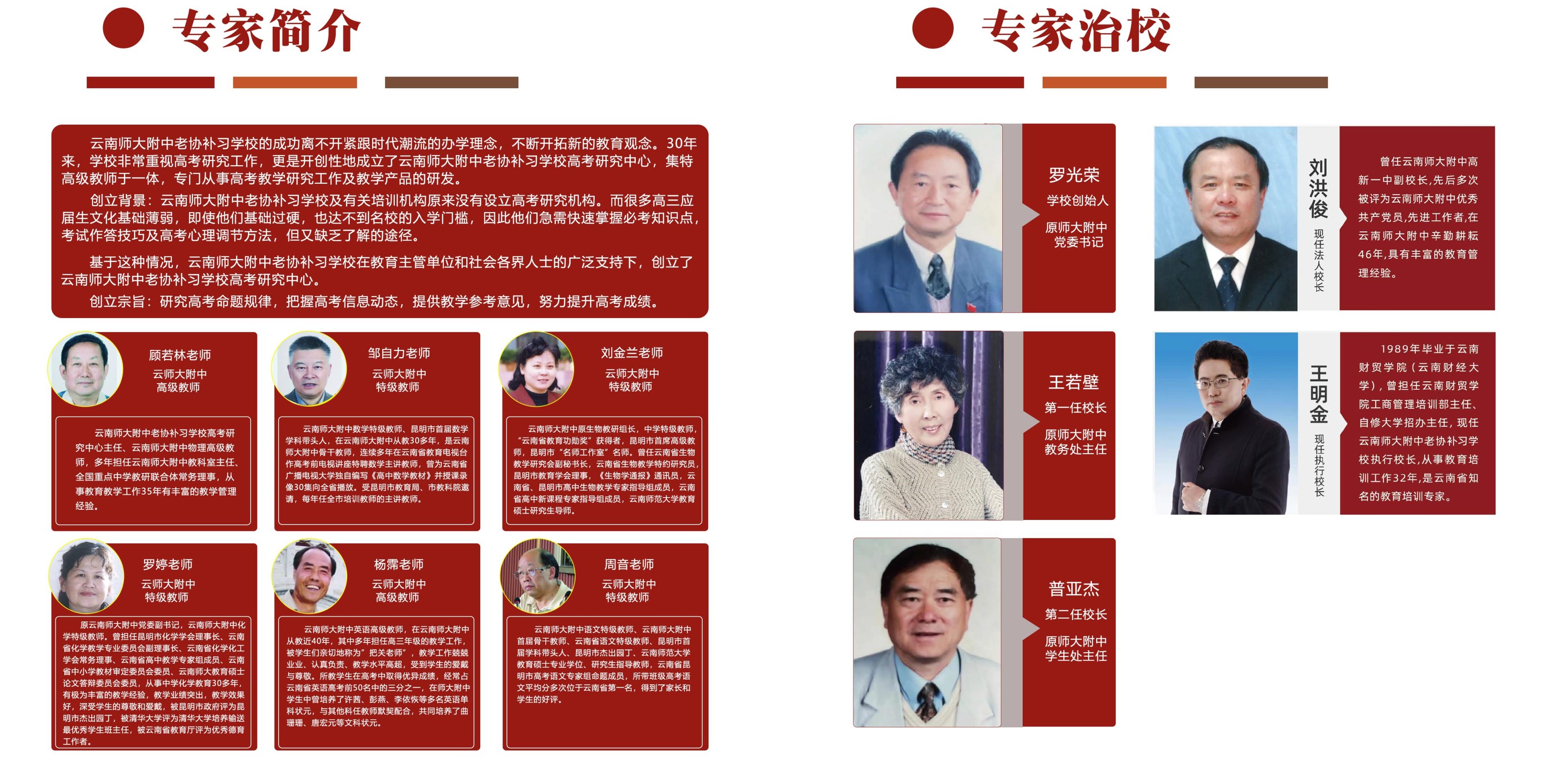 艺考3.jpg