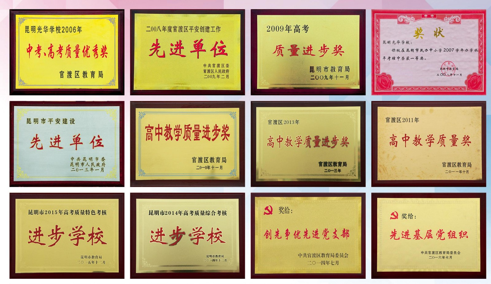 2005116191-5.jpg