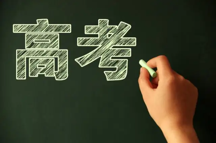 微信截图_20220622181952.png