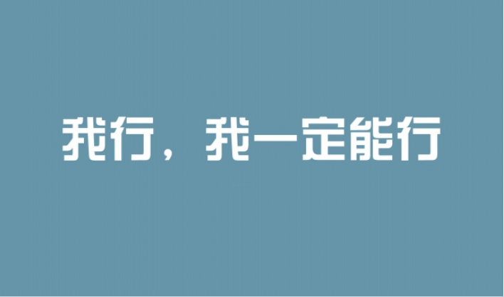 微信截图_20220622181002.png