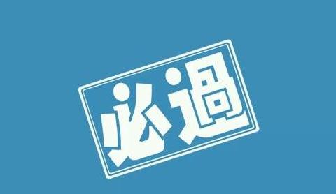 u=3569265904,726706856&fm=26&gp=0.jpg